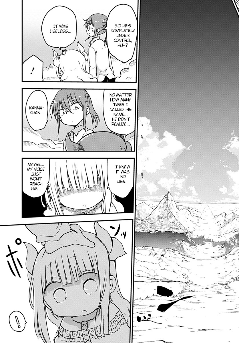 Miss Kobayashi's Dragon Maid: Ilulu Doesn't Understand Love chapter 76 page 11