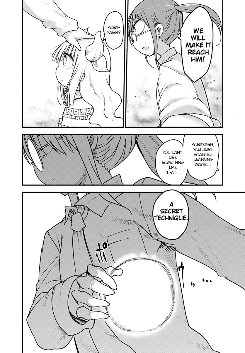 Miss Kobayashi's Dragon Maid: Ilulu Doesn't Understand Love chapter 76 page 12
