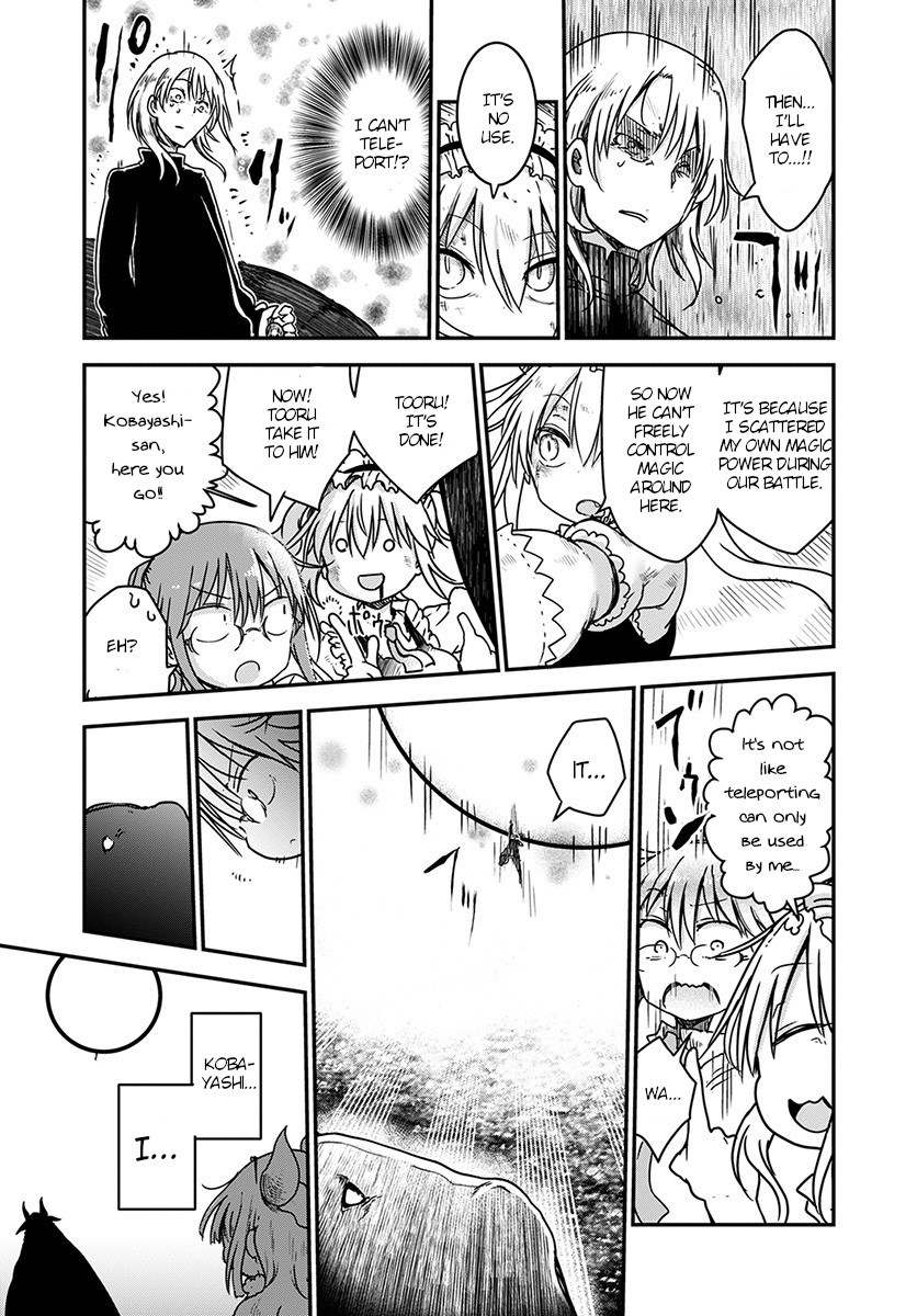 Miss Kobayashi's Dragon Maid: Ilulu Doesn't Understand Love chapter 76 page 17