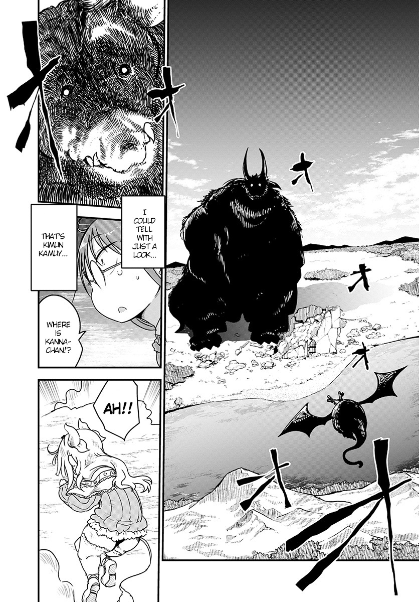 Miss Kobayashi's Dragon Maid: Ilulu Doesn't Understand Love chapter 76 page 6