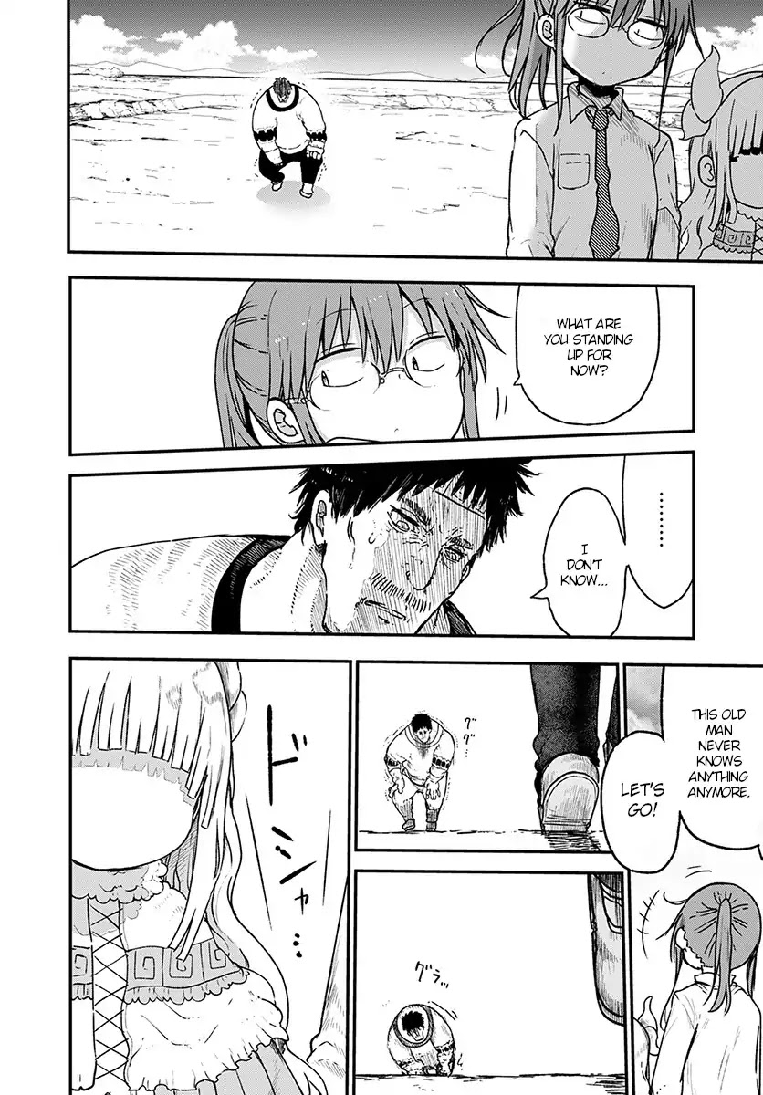 Miss Kobayashi's Dragon Maid: Ilulu Doesn't Understand Love chapter 77 page 14