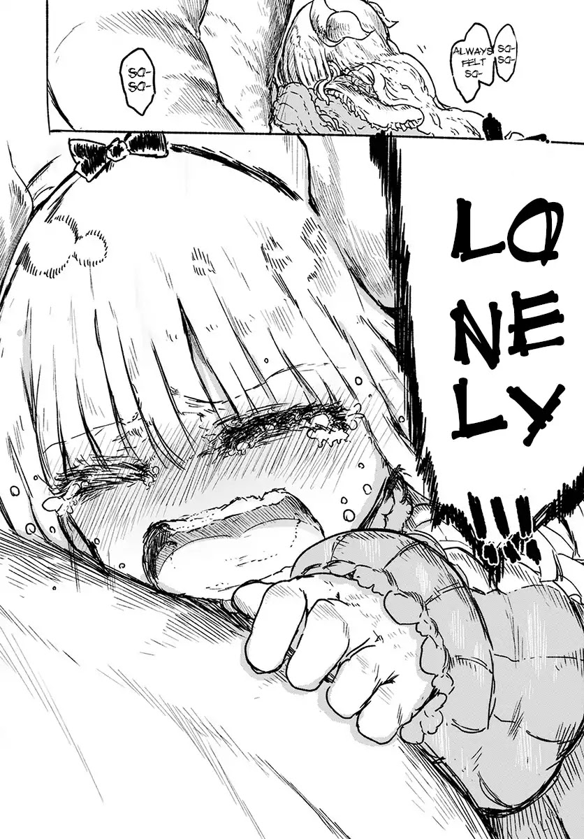 Miss Kobayashi's Dragon Maid: Ilulu Doesn't Understand Love chapter 77 page 16