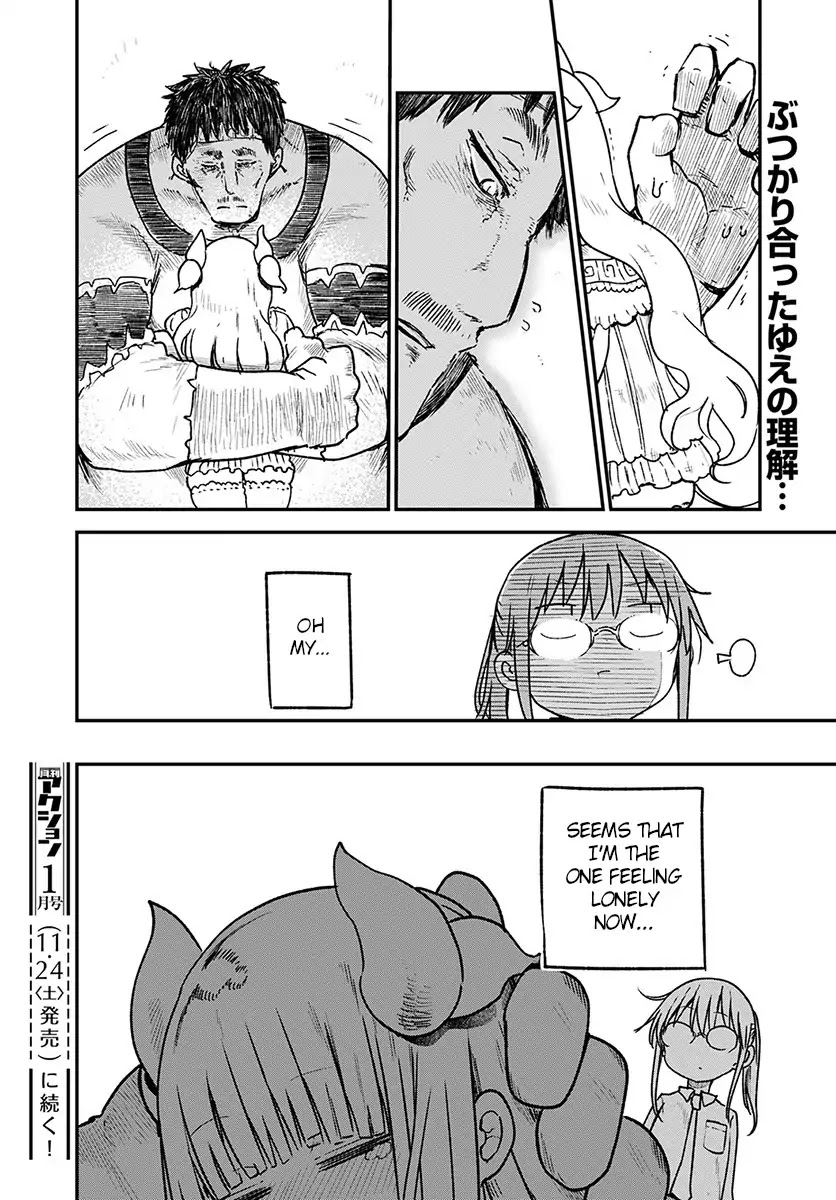 Miss Kobayashi's Dragon Maid: Ilulu Doesn't Understand Love chapter 77 page 18