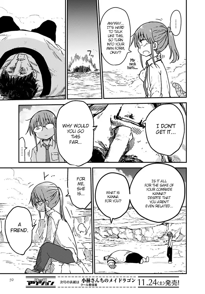 Miss Kobayashi's Dragon Maid: Ilulu Doesn't Understand Love chapter 77 page 5
