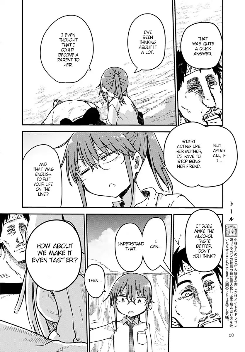 Miss Kobayashi's Dragon Maid: Ilulu Doesn't Understand Love chapter 77 page 6