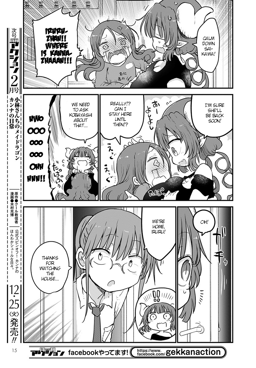 Miss Kobayashi's Dragon Maid: Ilulu Doesn't Understand Love chapter 78 page 12