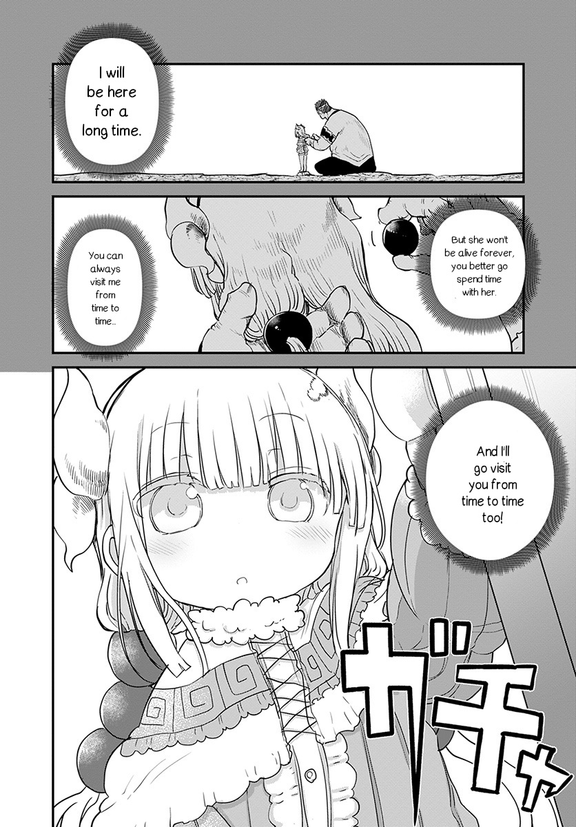 Miss Kobayashi's Dragon Maid: Ilulu Doesn't Understand Love chapter 78 page 15