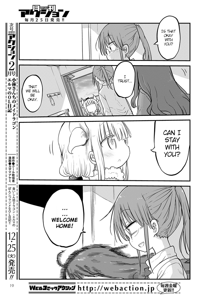 Miss Kobayashi's Dragon Maid: Ilulu Doesn't Understand Love chapter 78 page 16