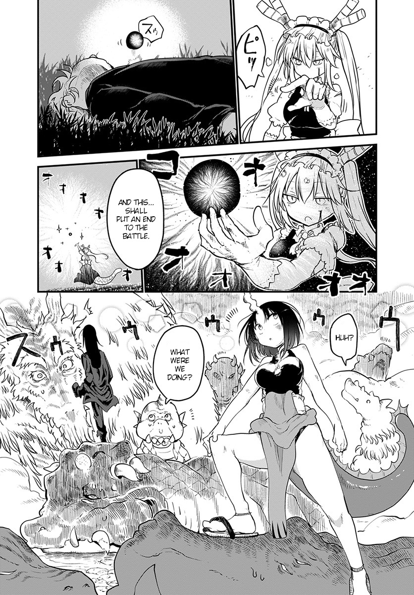 Miss Kobayashi's Dragon Maid: Ilulu Doesn't Understand Love chapter 78 page 4