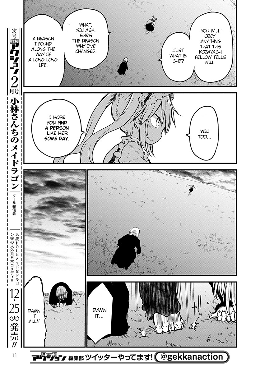 Miss Kobayashi's Dragon Maid: Ilulu Doesn't Understand Love chapter 78 page 8