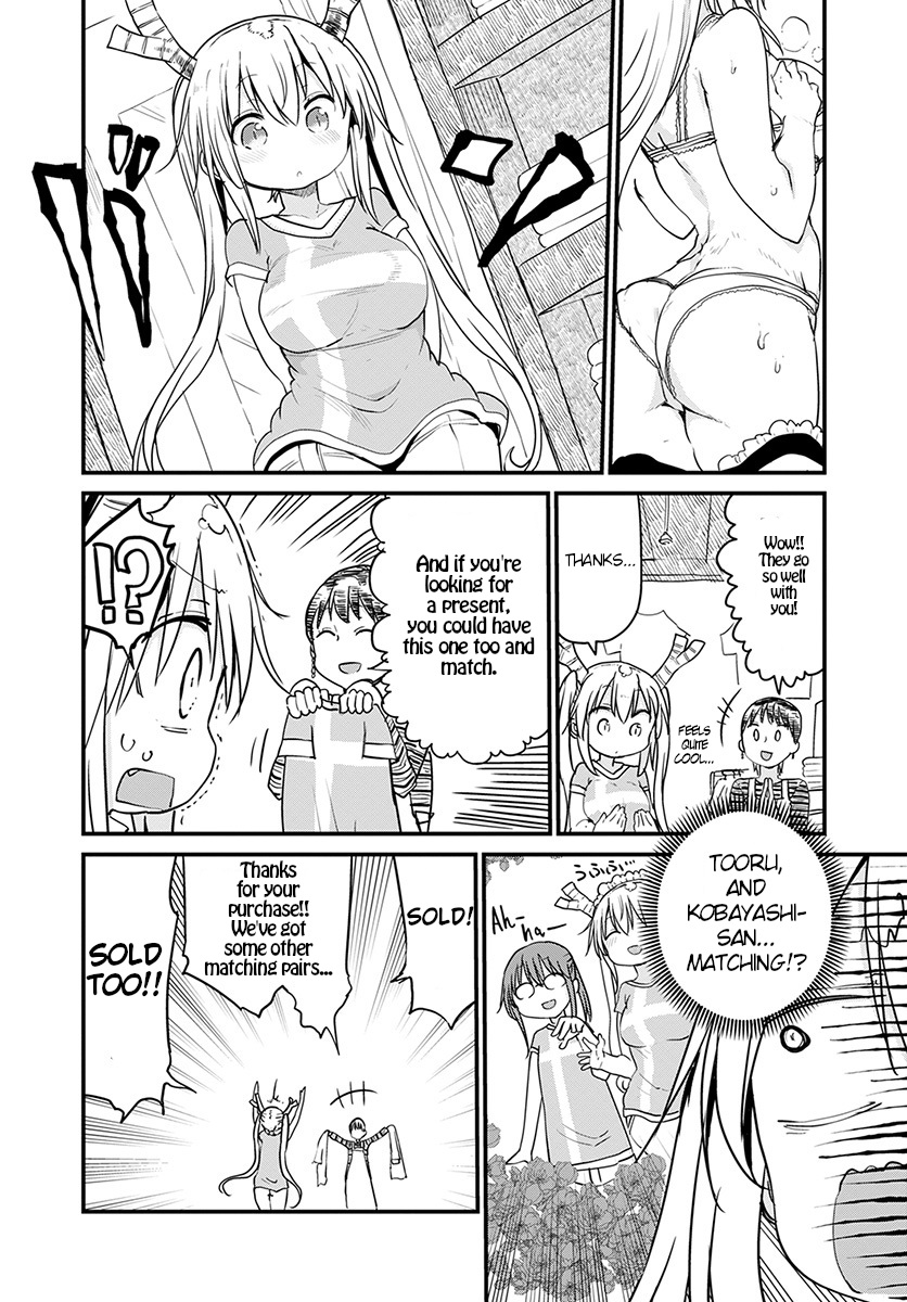 Miss Kobayashi's Dragon Maid: Ilulu Doesn't Understand Love chapter 79 page 10