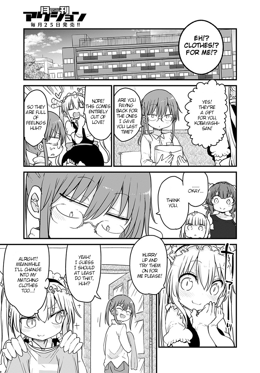 Miss Kobayashi's Dragon Maid: Ilulu Doesn't Understand Love chapter 79 page 11