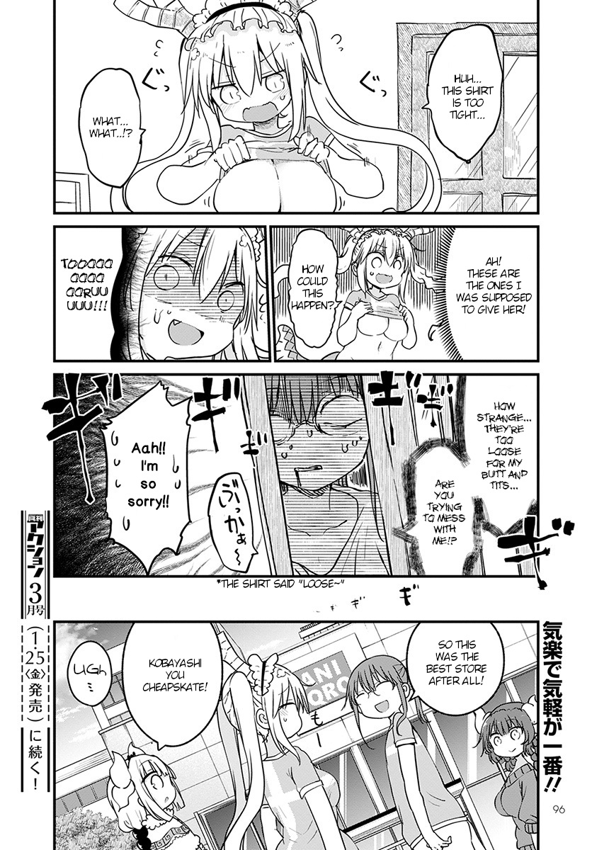 Miss Kobayashi's Dragon Maid: Ilulu Doesn't Understand Love chapter 79 page 12
