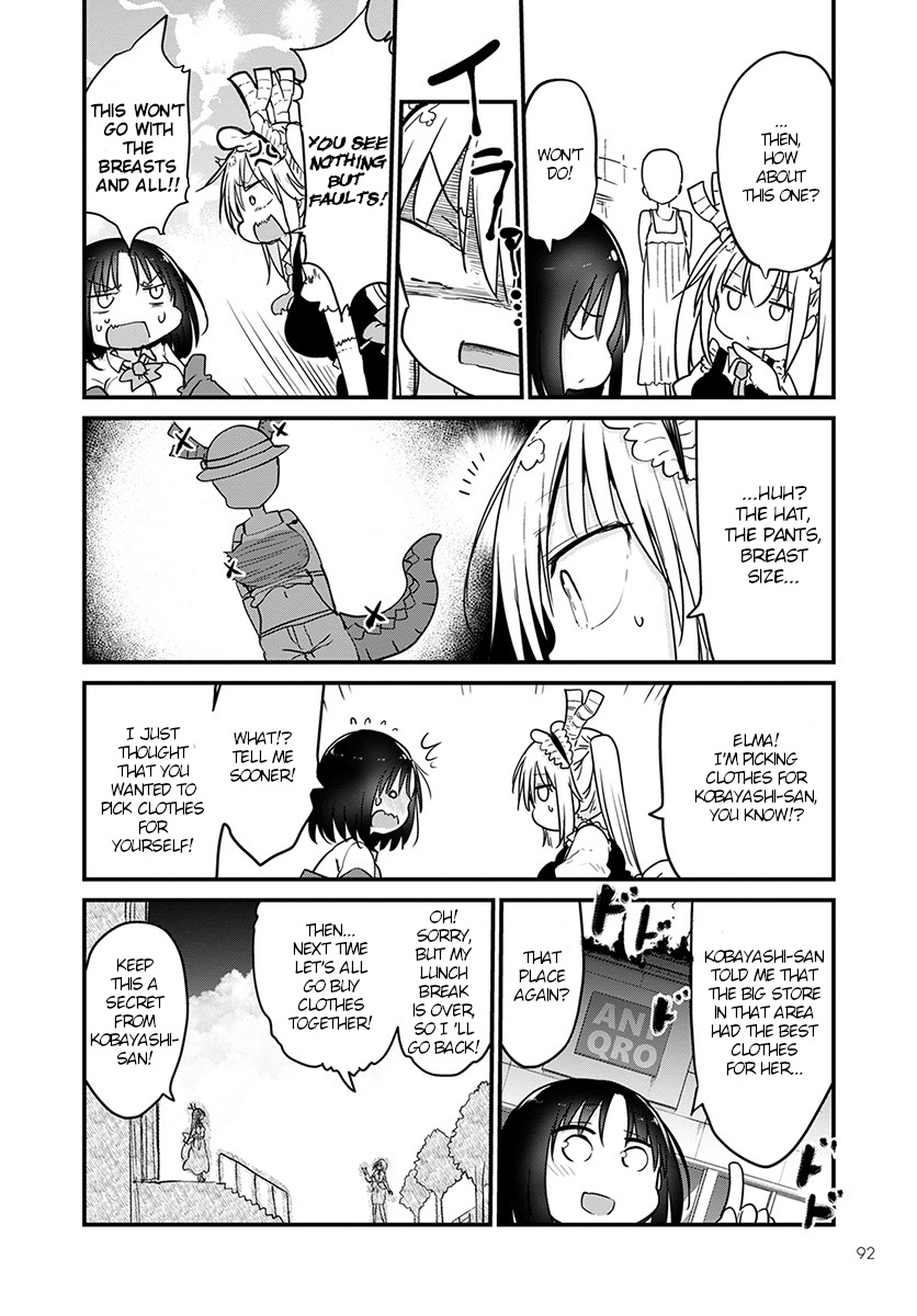 Miss Kobayashi's Dragon Maid: Ilulu Doesn't Understand Love chapter 79 page 8