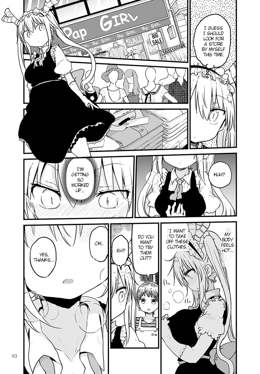 Miss Kobayashi's Dragon Maid: Ilulu Doesn't Understand Love chapter 79 page 9