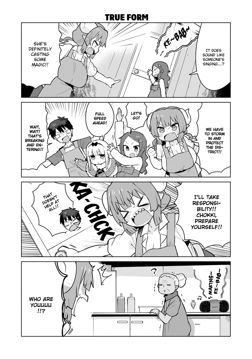 Miss Kobayashi's Dragon Maid: Ilulu Doesn't Understand Love chapter 8 page 11