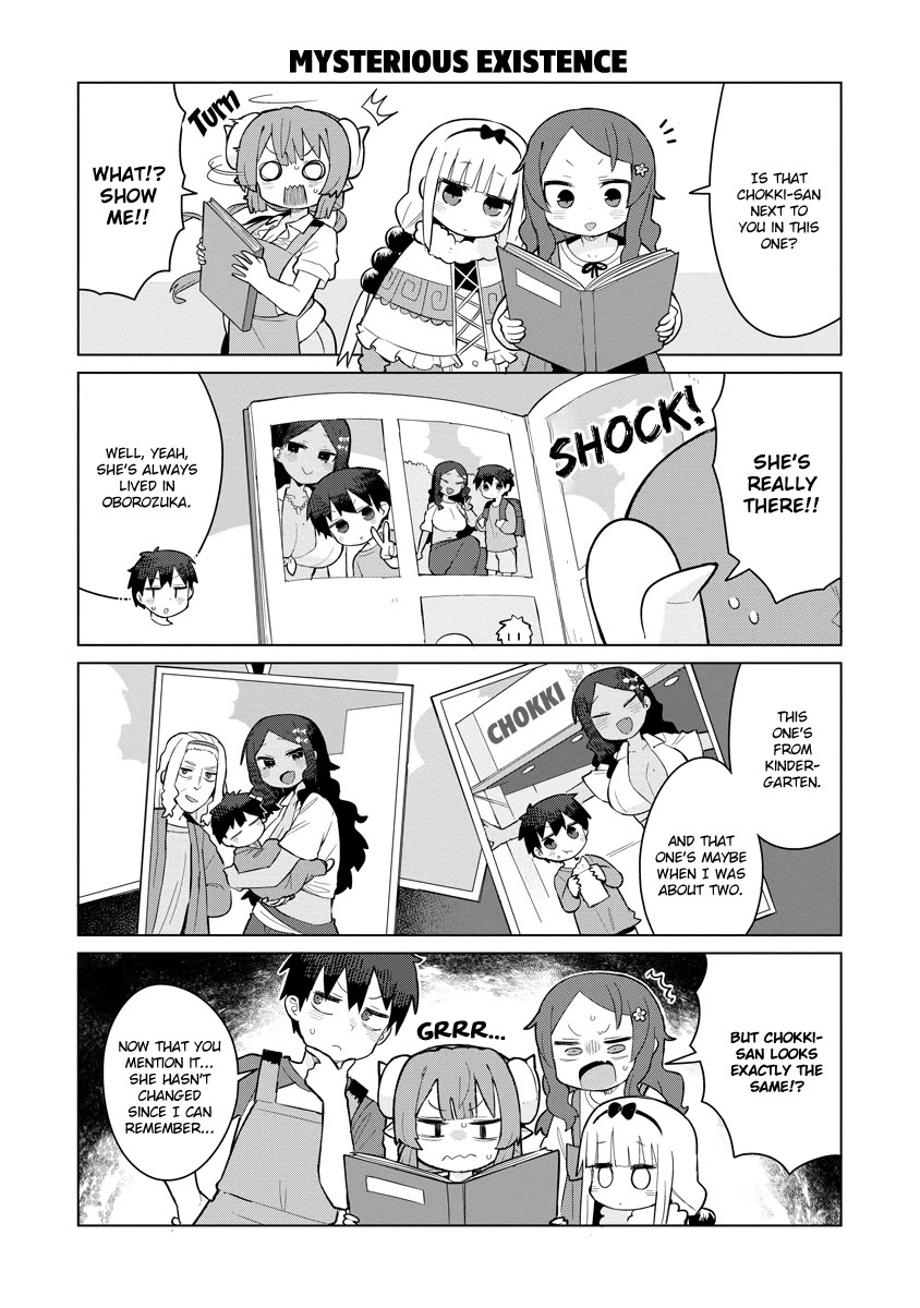Miss Kobayashi's Dragon Maid: Ilulu Doesn't Understand Love chapter 8 page 5
