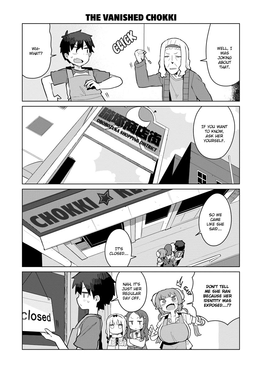 Miss Kobayashi's Dragon Maid: Ilulu Doesn't Understand Love chapter 8 page 8