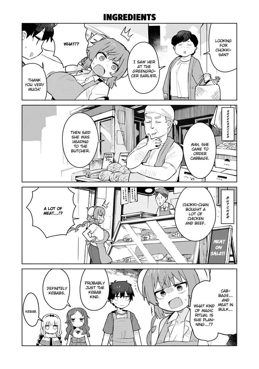 Miss Kobayashi's Dragon Maid: Ilulu Doesn't Understand Love chapter 8 page 9