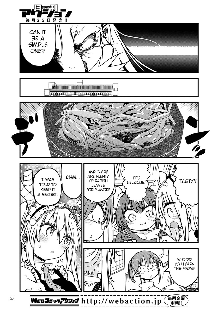 Miss Kobayashi's Dragon Maid: Ilulu Doesn't Understand Love chapter 80 page 11