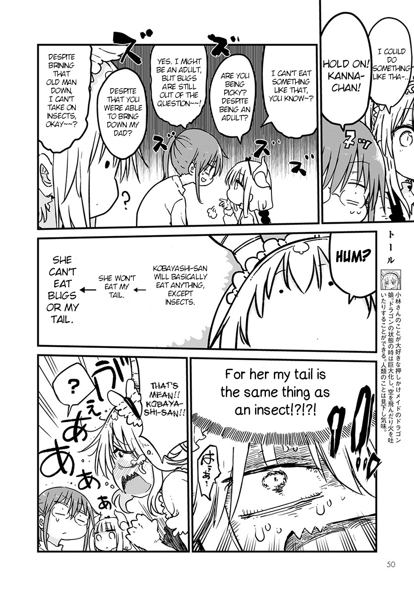 Miss Kobayashi's Dragon Maid: Ilulu Doesn't Understand Love chapter 80 page 4