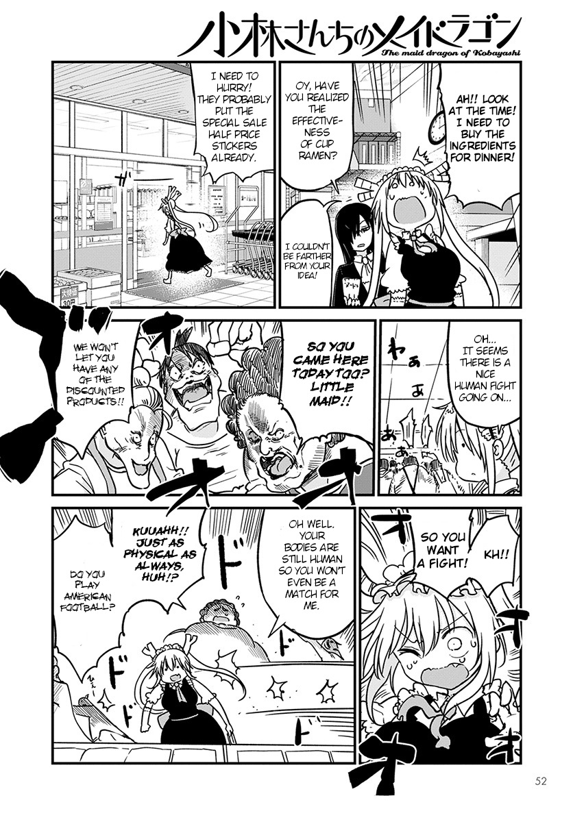 Miss Kobayashi's Dragon Maid: Ilulu Doesn't Understand Love chapter 80 page 6
