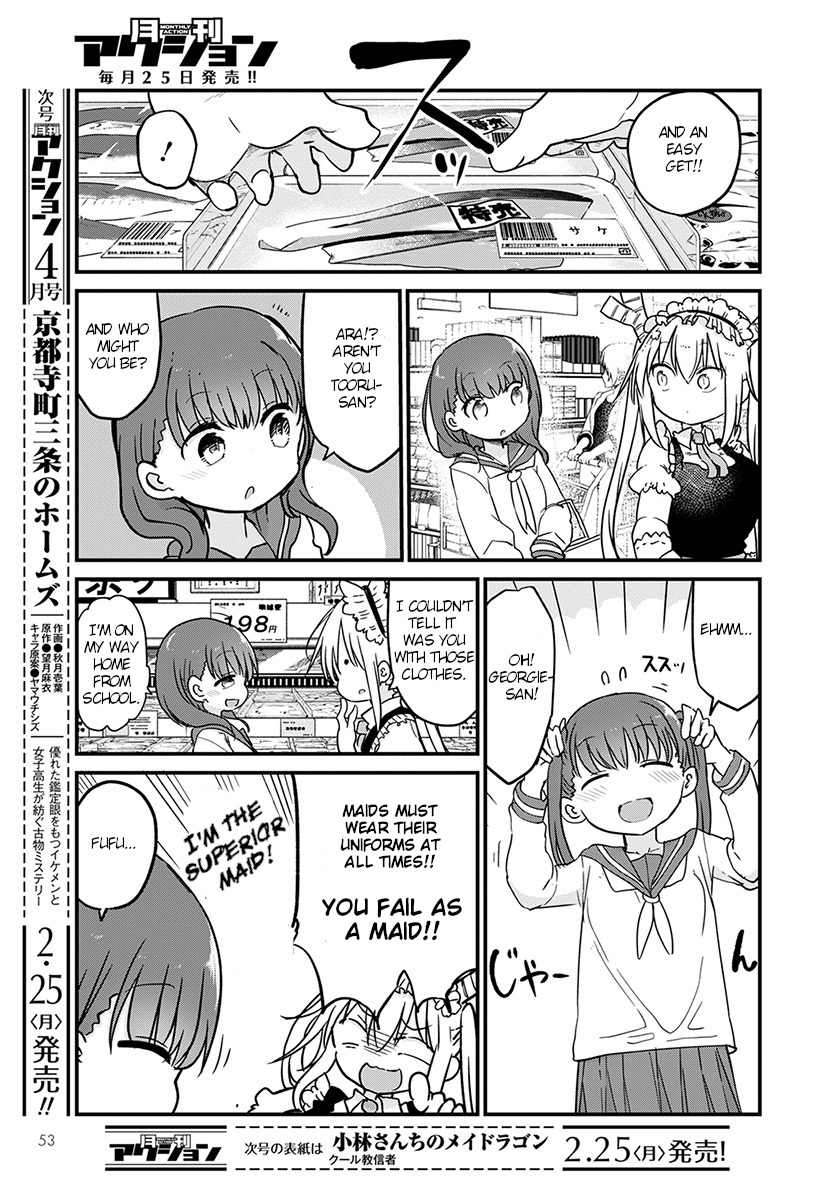 Miss Kobayashi's Dragon Maid: Ilulu Doesn't Understand Love chapter 80 page 7