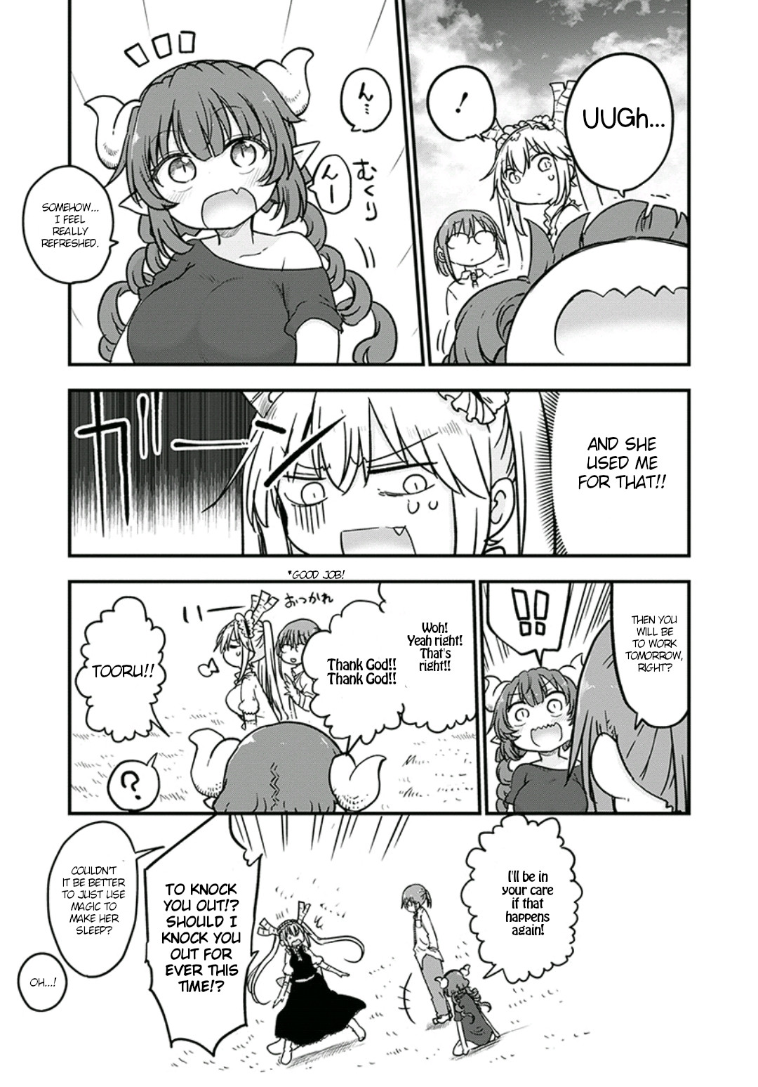Miss Kobayashi's Dragon Maid: Ilulu Doesn't Understand Love chapter 81 page 11