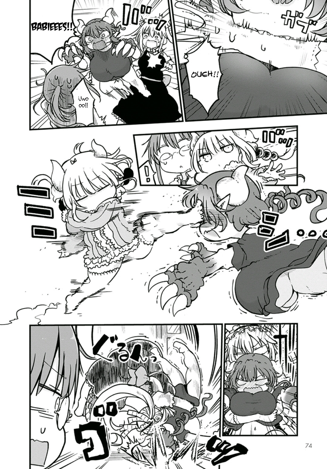Miss Kobayashi's Dragon Maid: Ilulu Doesn't Understand Love chapter 81 page 4
