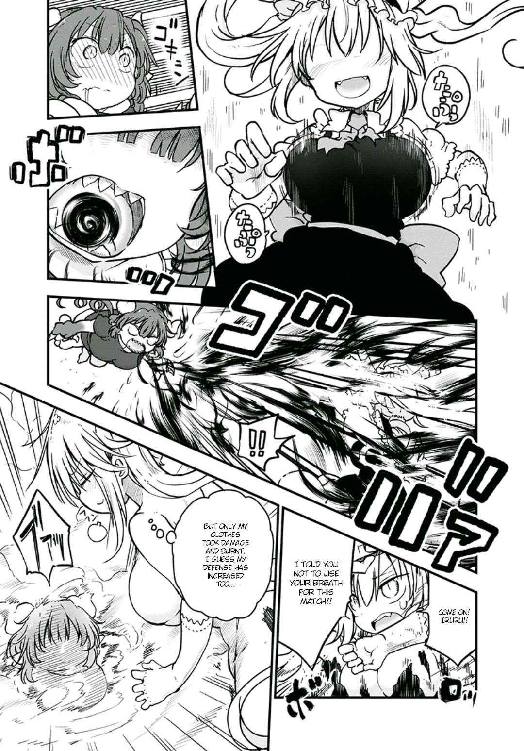 Miss Kobayashi's Dragon Maid: Ilulu Doesn't Understand Love chapter 81 page 7