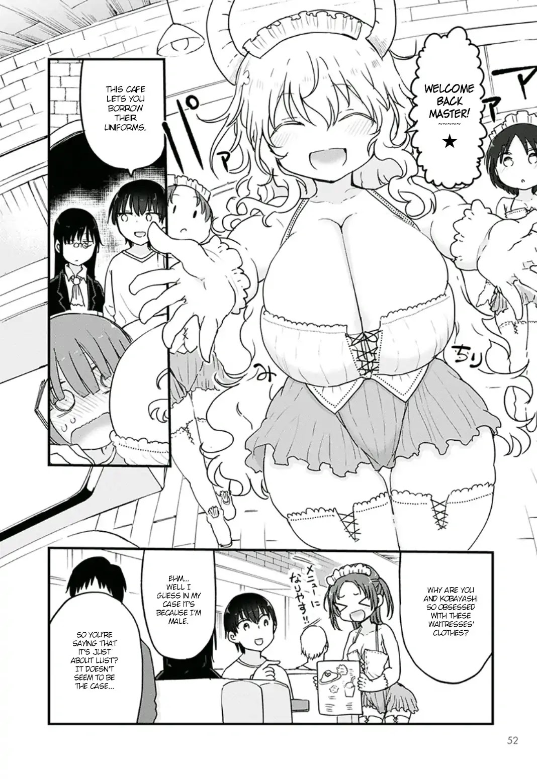 Miss Kobayashi's Dragon Maid: Ilulu Doesn't Understand Love chapter 82 page 8