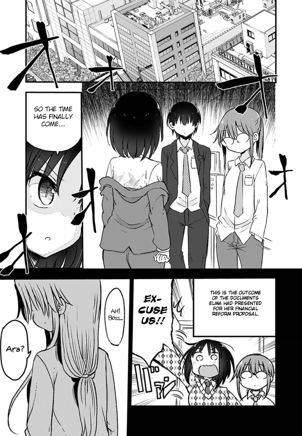 Miss Kobayashi's Dragon Maid: Ilulu Doesn't Understand Love chapter 83 page 3