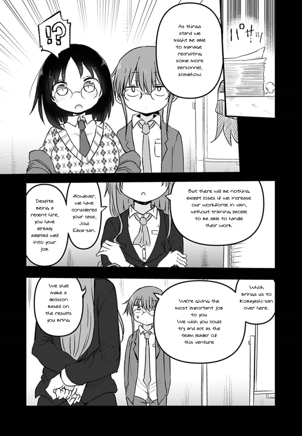 Miss Kobayashi's Dragon Maid: Ilulu Doesn't Understand Love chapter 83 page 4