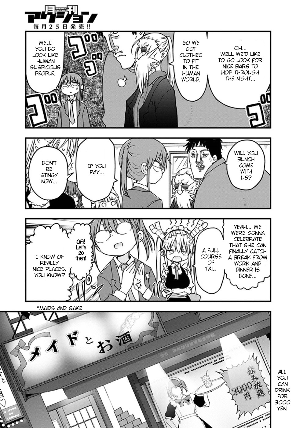 Miss Kobayashi's Dragon Maid: Ilulu Doesn't Understand Love chapter 84 page 10