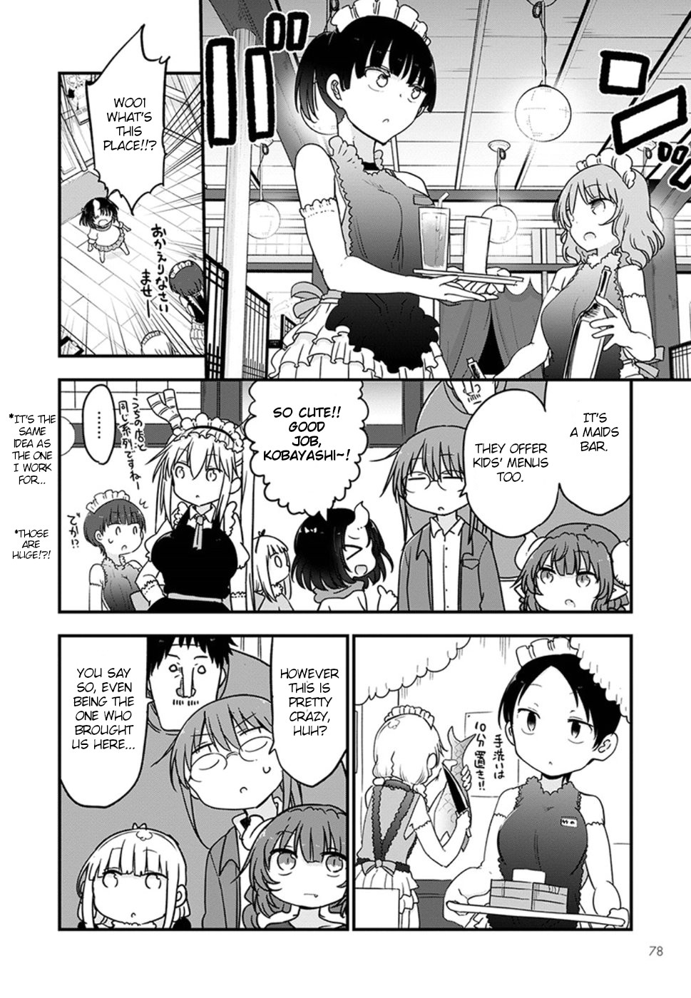 Miss Kobayashi's Dragon Maid: Ilulu Doesn't Understand Love chapter 84 page 11