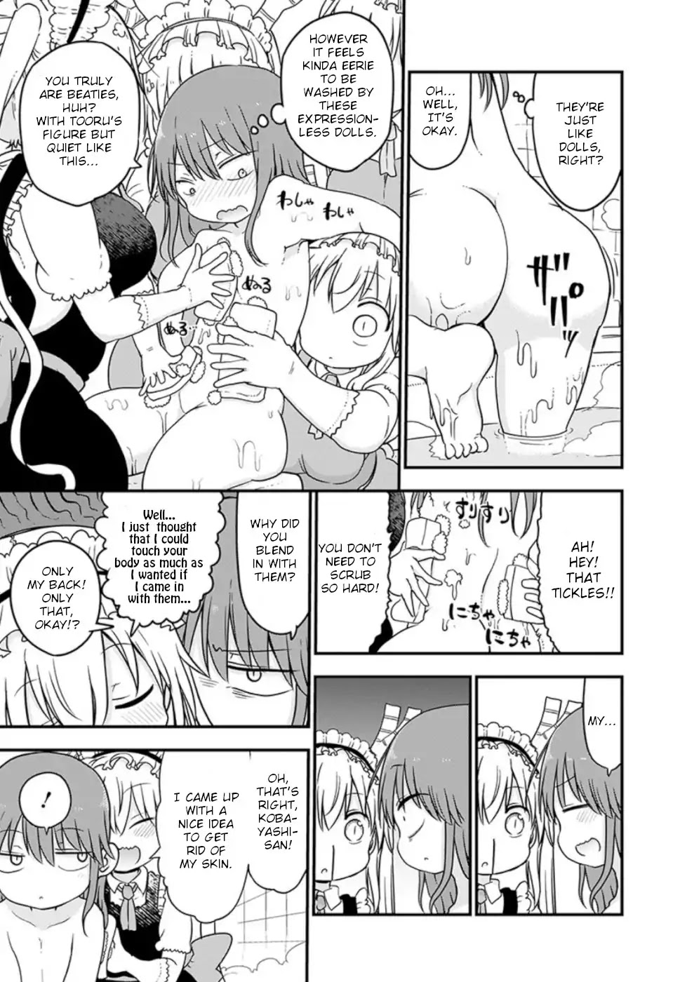 Miss Kobayashi's Dragon Maid: Ilulu Doesn't Understand Love chapter 85 page 11