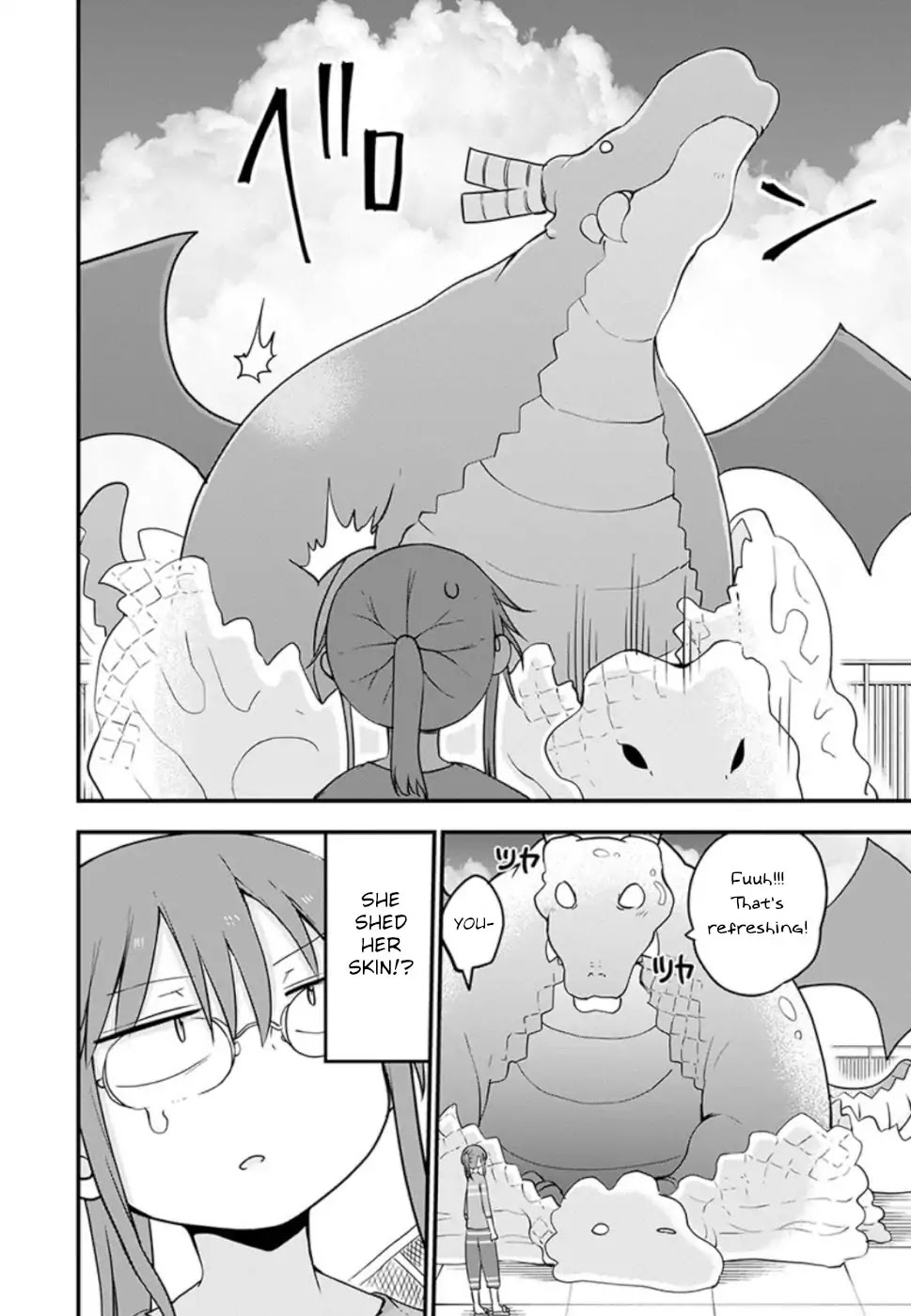 Miss Kobayashi's Dragon Maid: Ilulu Doesn't Understand Love chapter 85 page 2