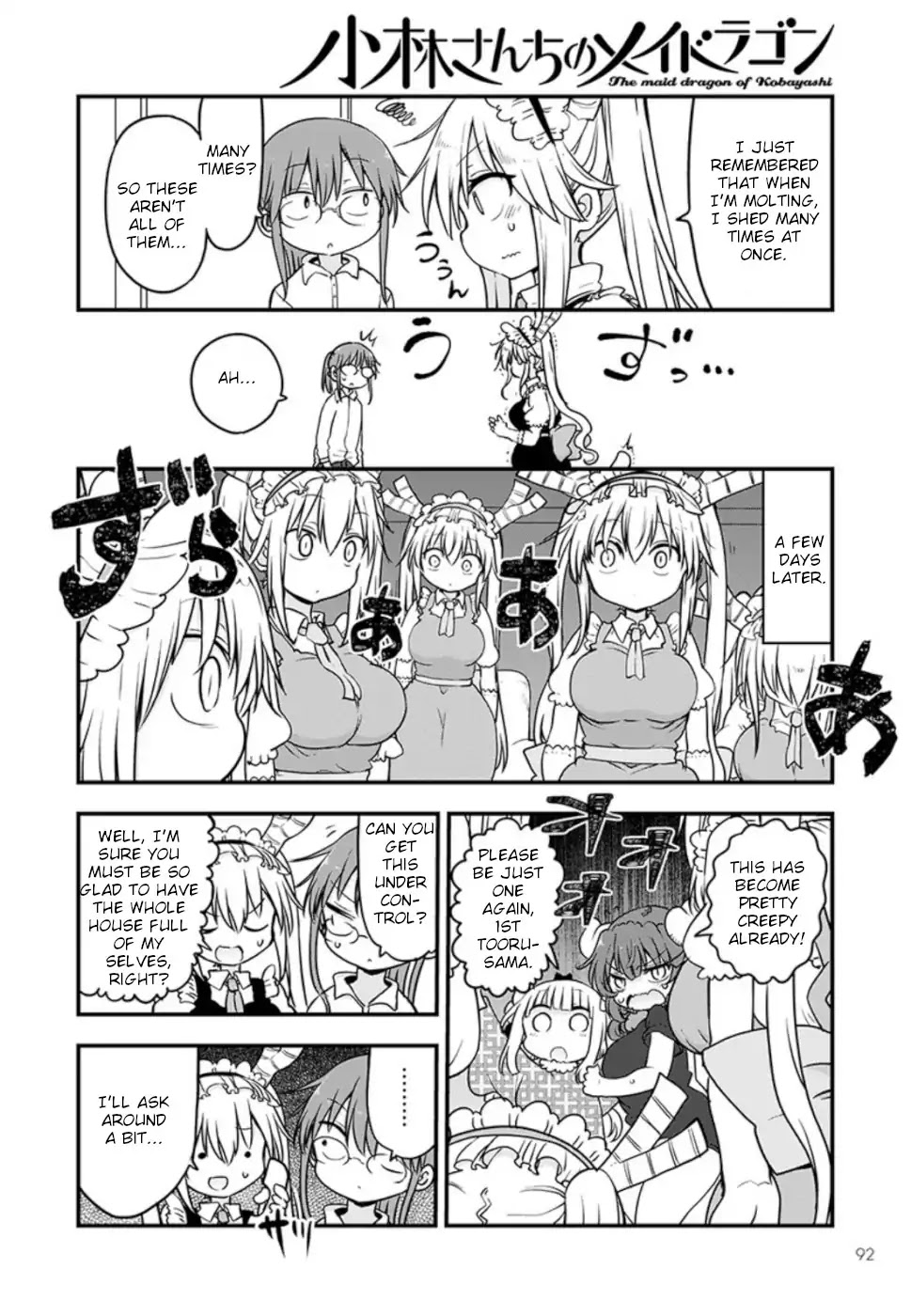 Miss Kobayashi's Dragon Maid: Ilulu Doesn't Understand Love chapter 85 page 8