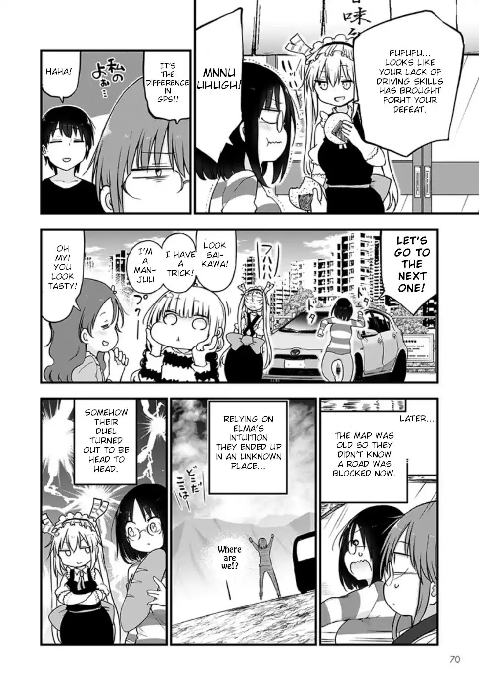 Miss Kobayashi's Dragon Maid: Ilulu Doesn't Understand Love chapter 86 page 10