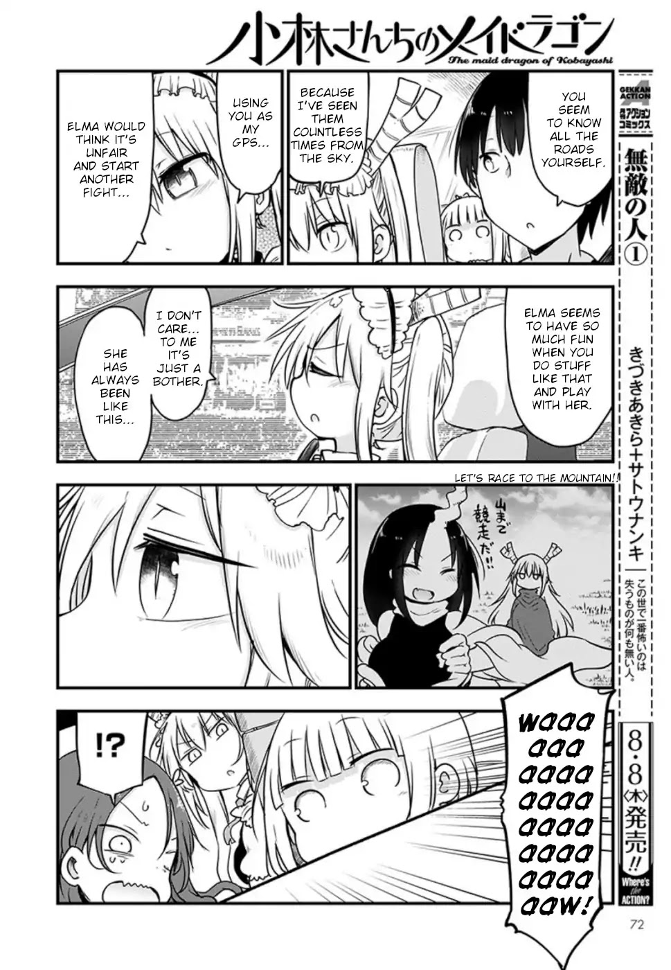 Miss Kobayashi's Dragon Maid: Ilulu Doesn't Understand Love chapter 86 page 12