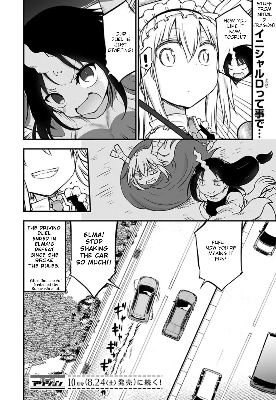 Miss Kobayashi's Dragon Maid: Ilulu Doesn't Understand Love chapter 86 page 14