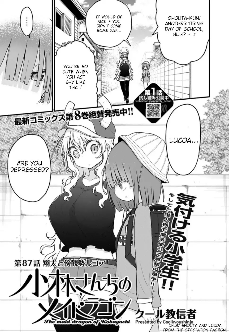 Miss Kobayashi's Dragon Maid: Ilulu Doesn't Understand Love chapter 87 page 1