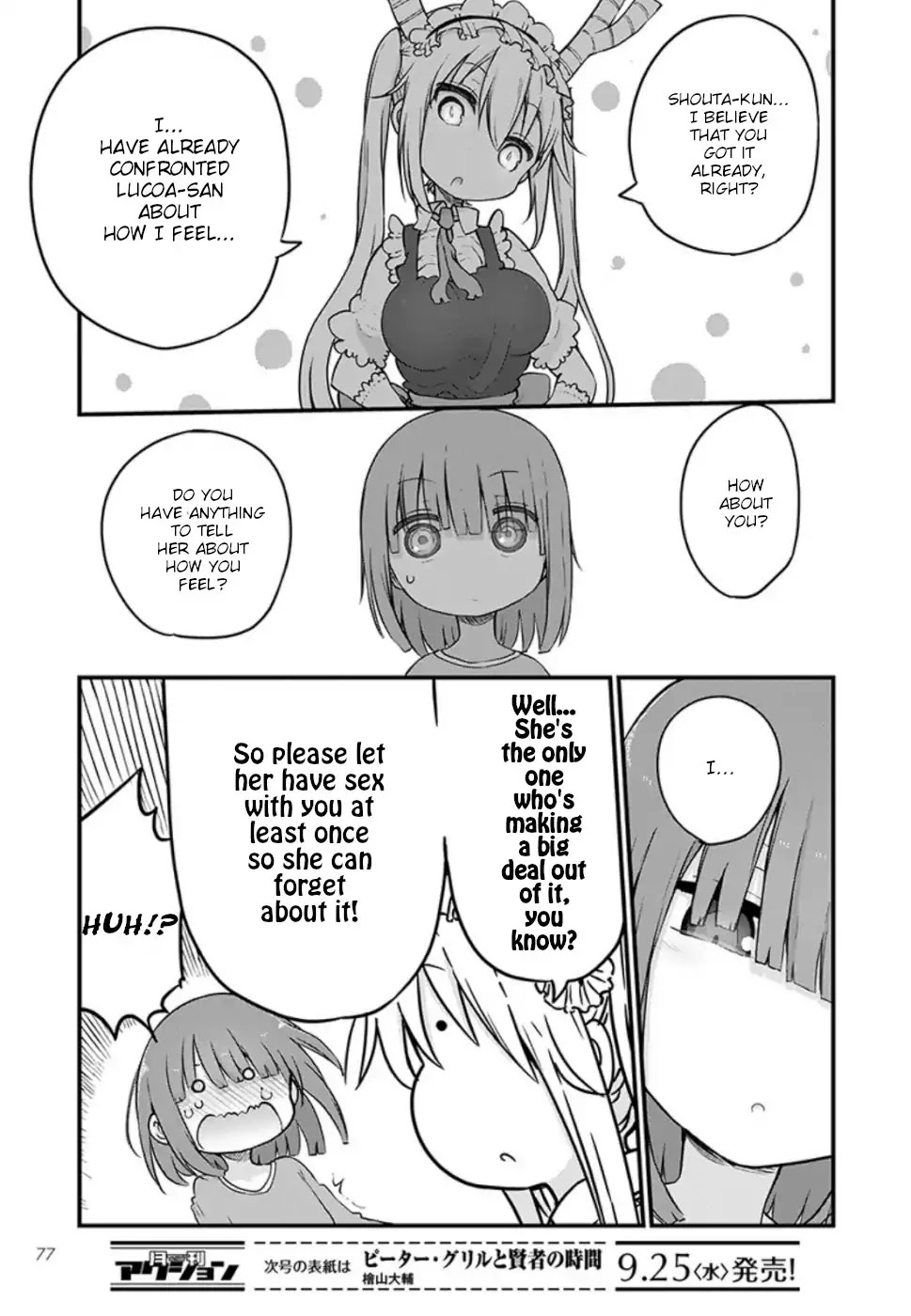Miss Kobayashi's Dragon Maid: Ilulu Doesn't Understand Love chapter 87 page 10