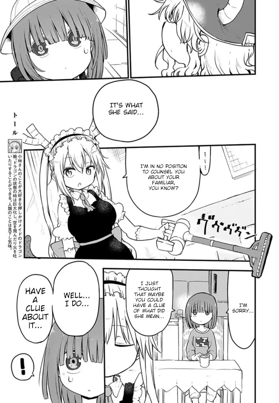 Miss Kobayashi's Dragon Maid: Ilulu Doesn't Understand Love chapter 87 page 3