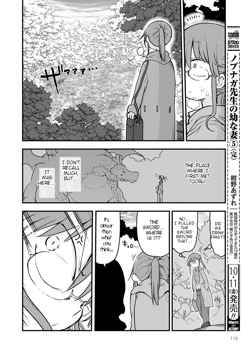 Miss Kobayashi's Dragon Maid: Ilulu Doesn't Understand Love chapter 88 page 10