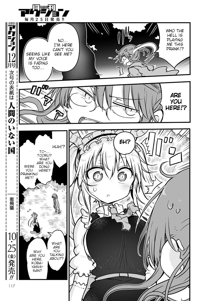 Miss Kobayashi's Dragon Maid: Ilulu Doesn't Understand Love chapter 88 page 11