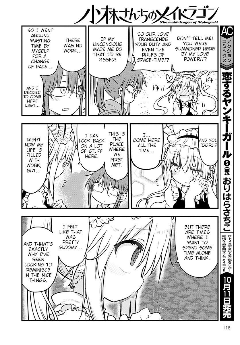Miss Kobayashi's Dragon Maid: Ilulu Doesn't Understand Love chapter 88 page 12