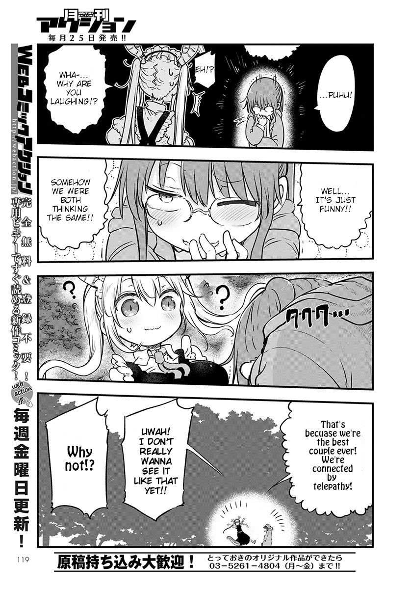 Miss Kobayashi's Dragon Maid: Ilulu Doesn't Understand Love chapter 88 page 13