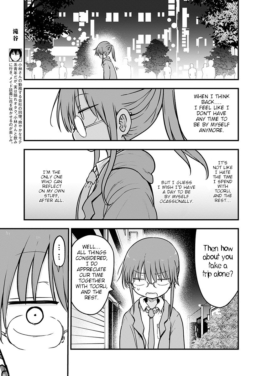 Miss Kobayashi's Dragon Maid: Ilulu Doesn't Understand Love chapter 88 page 3