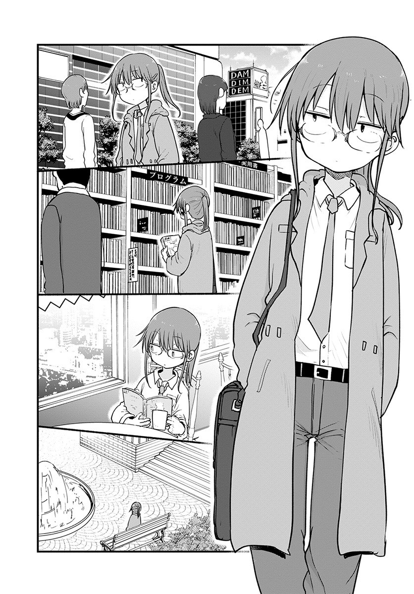 Miss Kobayashi's Dragon Maid: Ilulu Doesn't Understand Love chapter 88 page 6